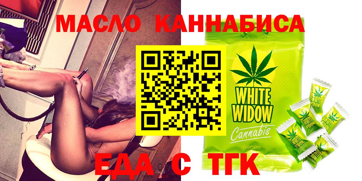 АМФЕТАМИН Уварово