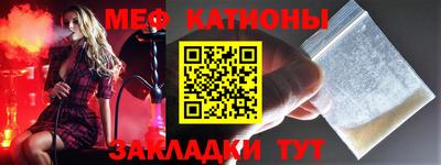 прущая мука Можга