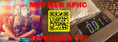 гашишное масло Малгобек