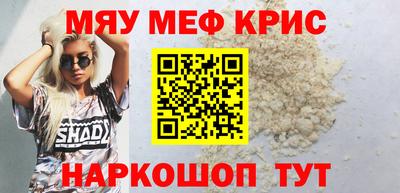 гашишное масло Малгобек