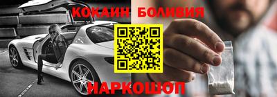 прущая мука Можга
