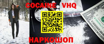 ECSTASY Малоярославец