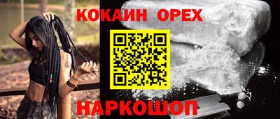 ECSTASY Малоярославец