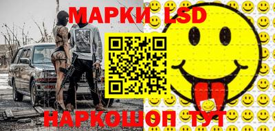 гашишное масло Малгобек