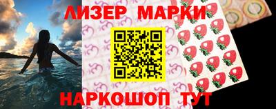 ECSTASY Малоярославец