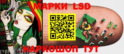 гашишное масло Малгобек