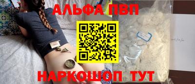 гашишное масло Малгобек