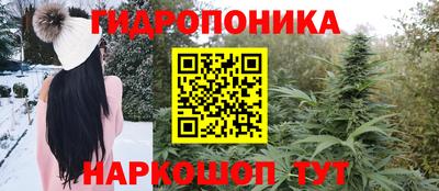 экстази Можайск