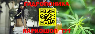 наркотики Мариинск
