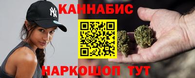 кокаин премиум Моздок