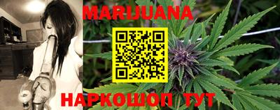 гашишное масло Малгобек
