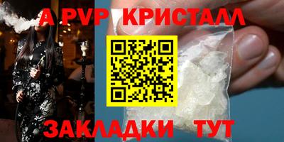 экстази Можайск