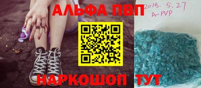 экстази Можайск