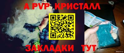 гашишное масло Малгобек
