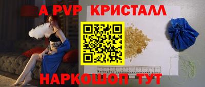 ECSTASY Малоярославец