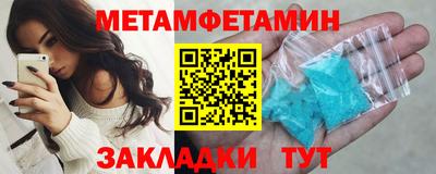 прущая мука Можга