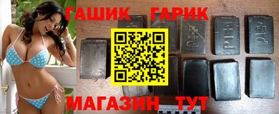 наркотики Мариинск