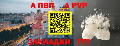 ECSTASY Малоярославец