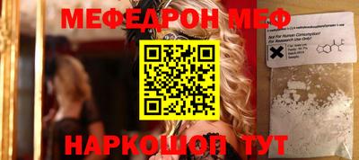 ECSTASY Малоярославец