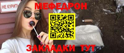 ECSTASY Малоярославец