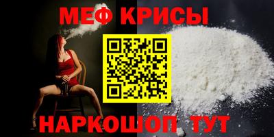 гашишное масло Малгобек
