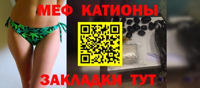 гашишное масло Малгобек