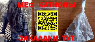 гашишное масло Малгобек