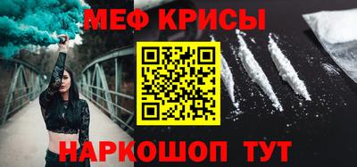 гашишное масло Малгобек