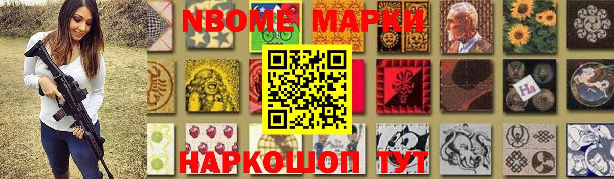 Уварово  Лсд 25 экстази ecstasy  LSD-25 экстази ecstasy  Вход с VPN 